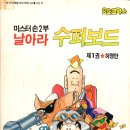 도서출판 예원 이미지