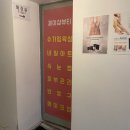 광주 일곡동 자연스러운 속눈썹 연장은 비아트로우👀