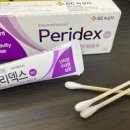 오메디약국 이미지