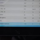 거성카센타 이미지