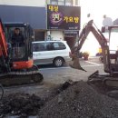 중정로91번길 이미지