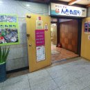 암남동 사천해물탕 건물 이미지