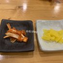 대연맛집 네이버블로그