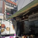 스위트 하우스 이미지