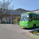 종점식육점 - 안동시 | 종점식육점
