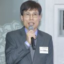 2026 진도서초등학교 총동문회 제23차 정기총회 - 02- 개식 이미지
