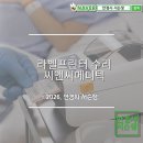 씨앤씨안경원 | 라벨프린터 수리 Zebra 씨앤씨메디텍 전문 업체에서 당일 해결 후기