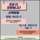 IXU 웰니스 짐 이미지