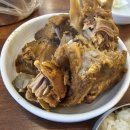 명동감자탕 이미지