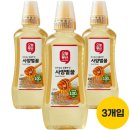 오늘엔 이미지