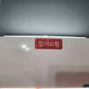 기필코의배드민턴연구소 | 잡아드림 파리포충기, 7년 연구 끝에 식당 전용템으로 탄생