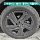 공주자동차외형복원 이미지