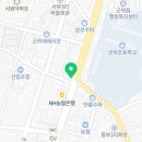 우보면사무소 화장실 이미지