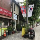 성북동 소곱창