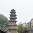 칠층(7층) 이미지