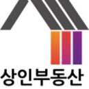동탄역반도유보라아이비파크8차 - 105323 | 동탄역반도유보라아이비파크8차
