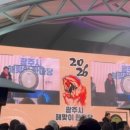 일출물빛