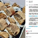 도도건어물
