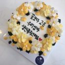 늘솜케이크 이미지