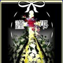 남양산길 이미지