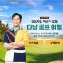 알파월드 이미지