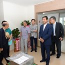 한국아델리움경로당 이미지