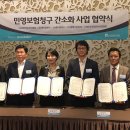 민영산업 이미지