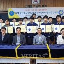 창선고등학교 이미지