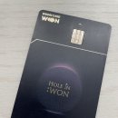 홀인원주유소 이미지