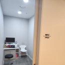 고려안과의원 이미지