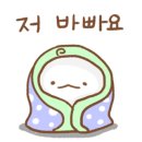 나나이로 이미지