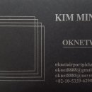 미강칼국수 이미지