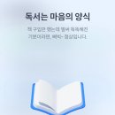 오덕살롱