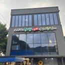 이영미궁중한방삼계탕지산점 | 광주삼계탕 맛집 이영미궁중한방삼계탕 지산점