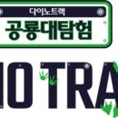 해피플레이 이미지