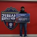 꿈나무 태권도장 이미지