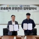 화인자동차서비스 이미지