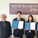 대산 이미지
