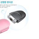 하카전자담배하단
