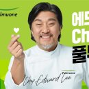 샘소슬