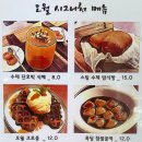 오월다방 이미지
