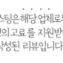에스에이에듀 이미지