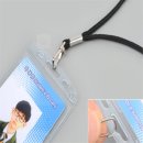 이모네 명찰