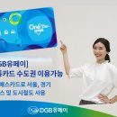 (유)스마트서비스공사 이미지