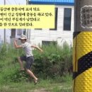 전봇대 - 수성구 상동 | 전봇대
