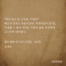 유세라