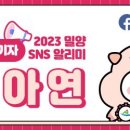 솔밭경로당 이미지