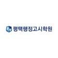 청강공인중개사사무소 이미지