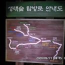 수리봉목장 Daum카페