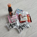 아르나의원 | 포텐자 모공 레이저, 입술 필러 &amp; 입꼬리 보톡스 후기 (아르나의원)